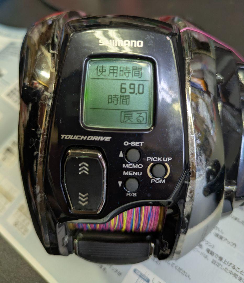 20ビーストマスター1000EJ電動リール　シマノ