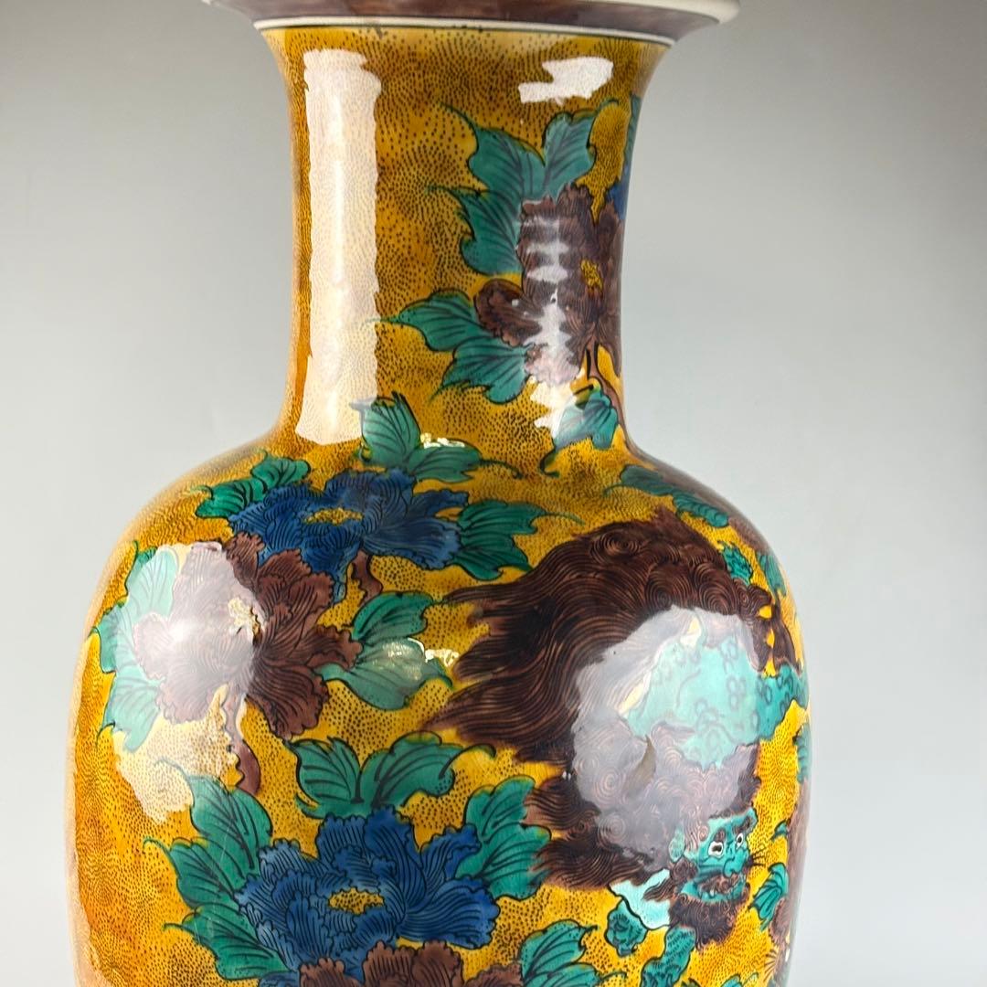 九谷焼 青九谷 古九谷 高さ約61cm 角福 獅子 草花図大壺 壷