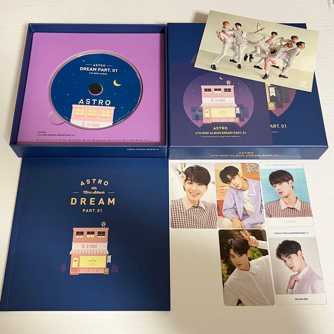 ASTRO【DREAM PART.01】ウヌ サイン