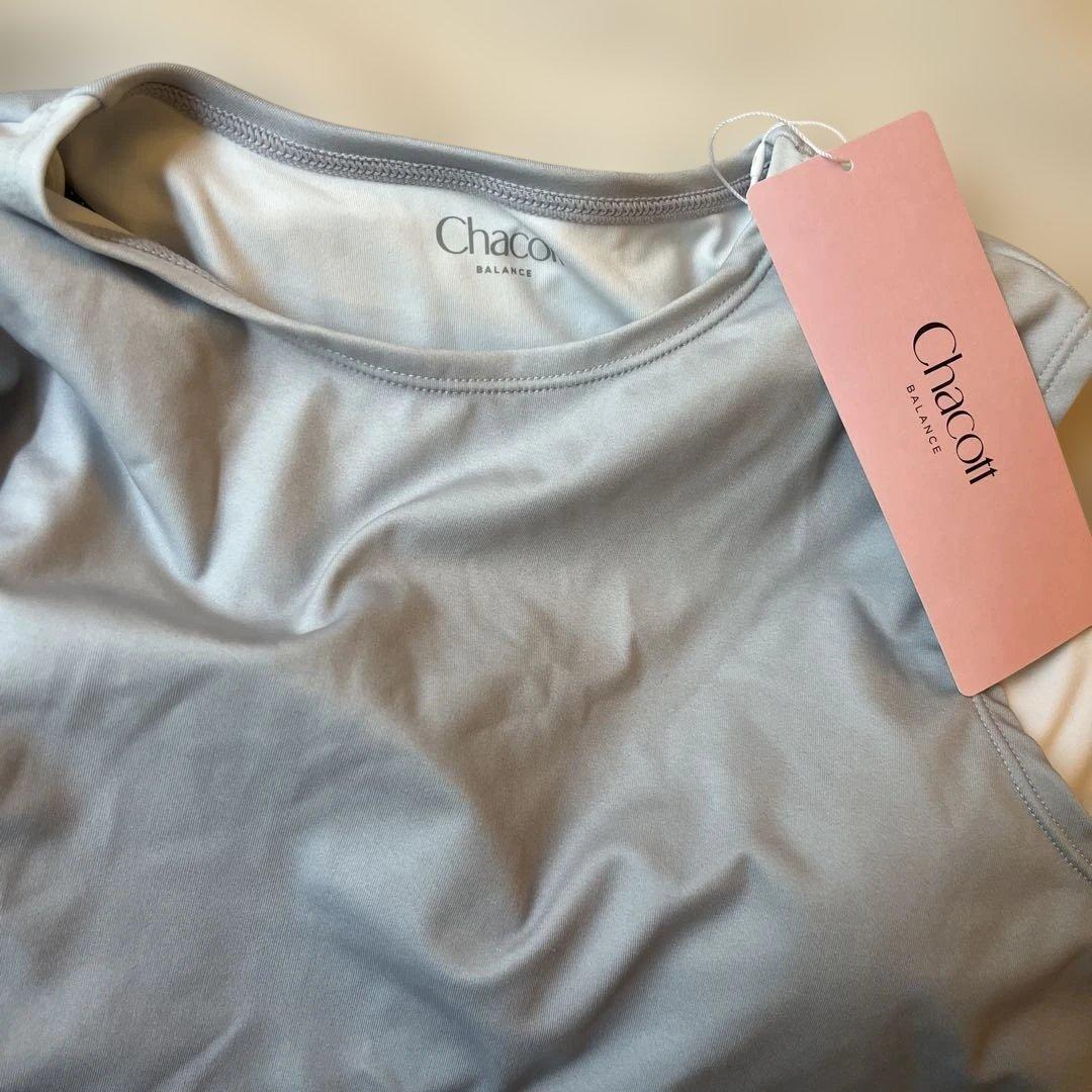 【新品タグ付き】Chacott チャコット　グラデーションタンク定価14300