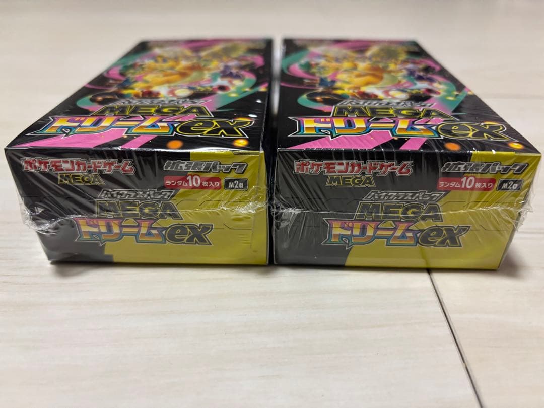 ポケモンカード　ハイクラスパックMEGAドリームex 2BOX シュリンク付き