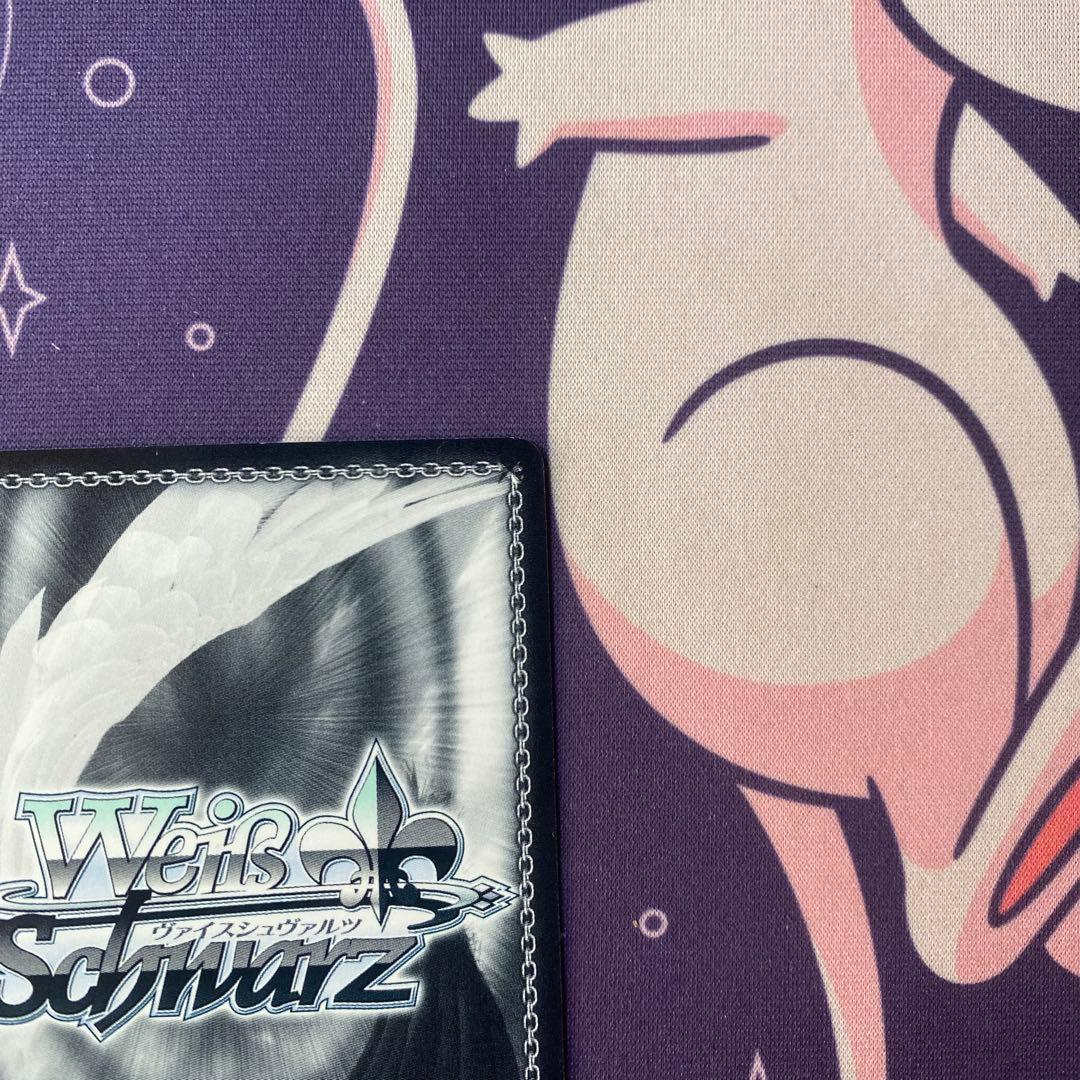 【ヴァイスシュヴァルツ】白銀の両翼 かなで　SP