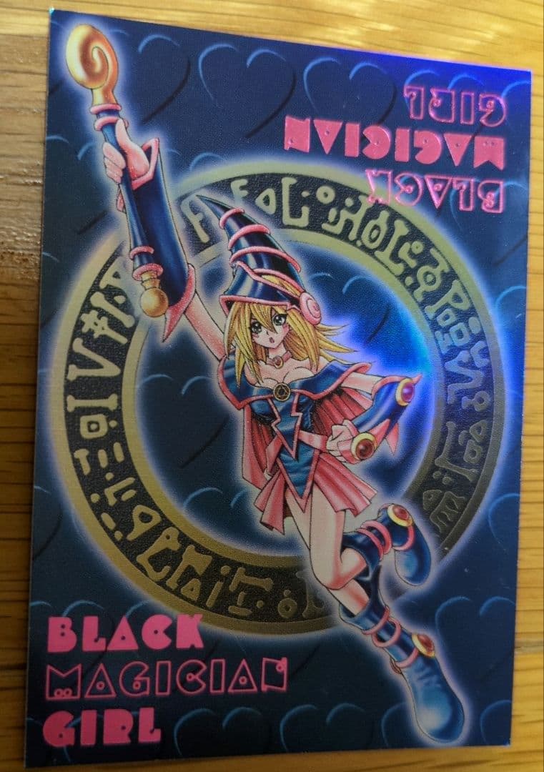 遊戯王DDM ブラック・マジシャン・ガール ピンク箔