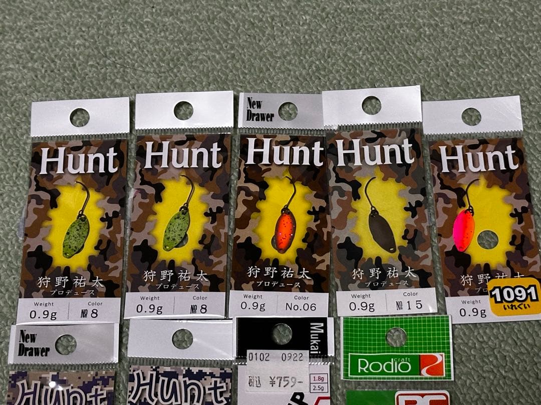 管釣り引退スプーンセット