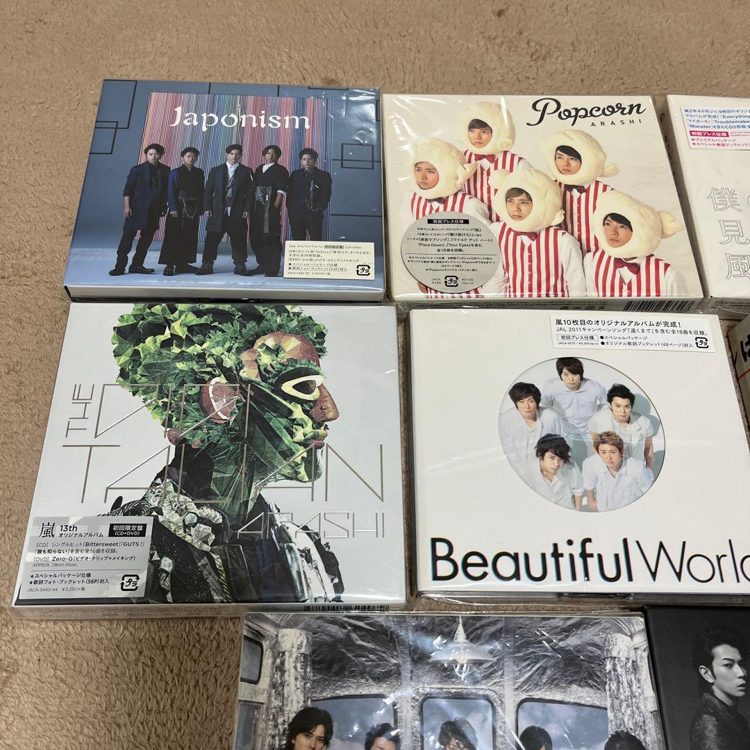❗️レア❗️嵐初回限定版アルバムCD8セット☆おまけシングル5枚☆一式価格❗️