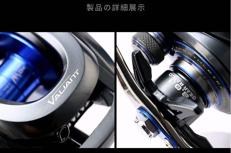 ハスダグローリードロップホイール