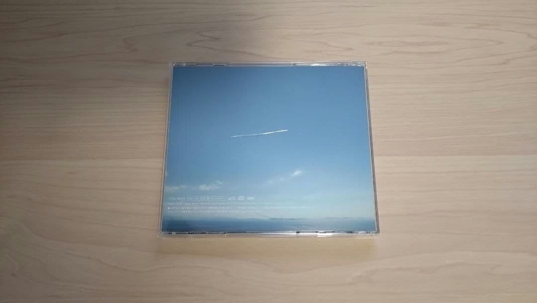 「あの街この街」通常盤 大石昌良 CD