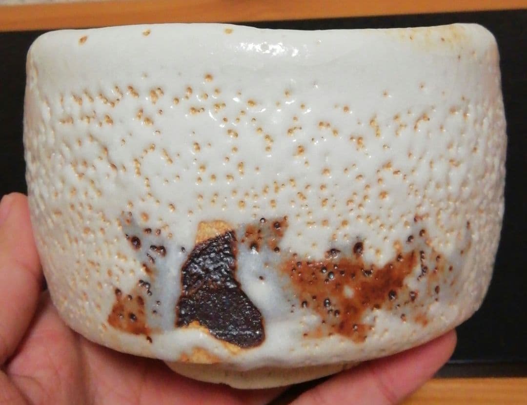 安藤日出武作　志野焼　茶碗　共箱　茶道具