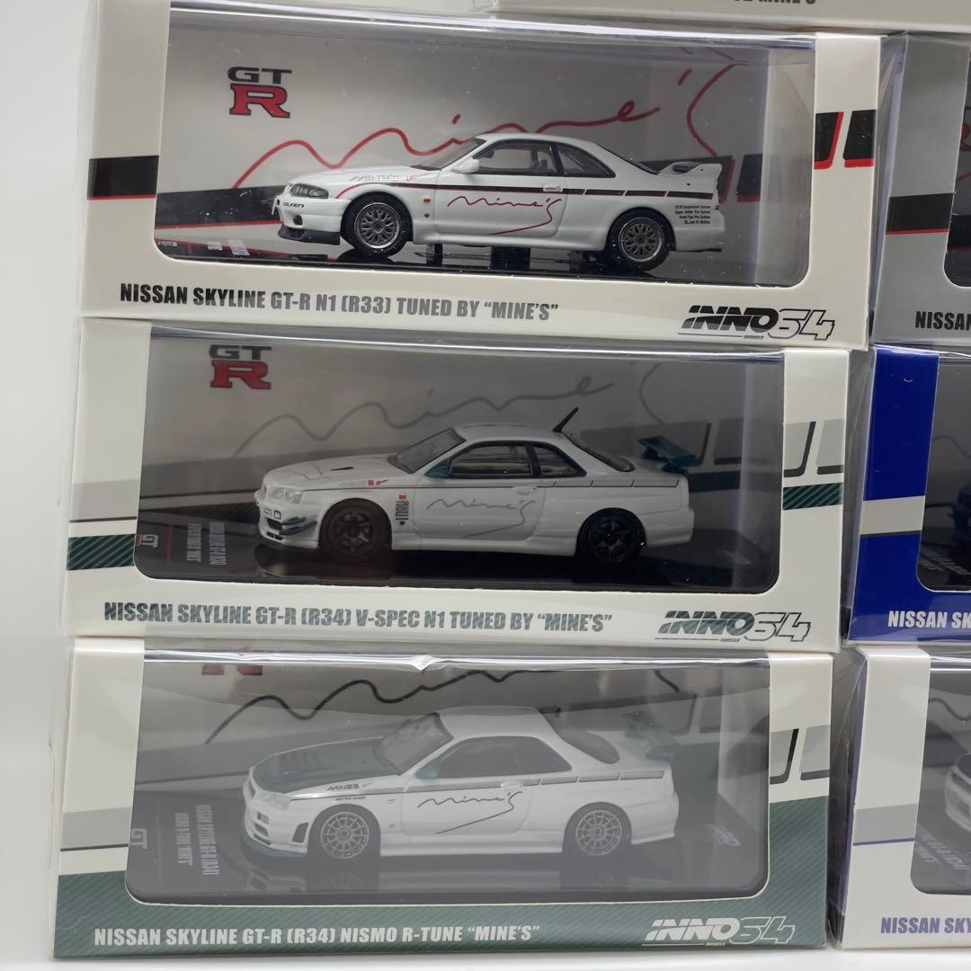 イノモデル 1/64 mine's 6台セット