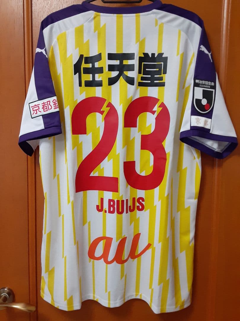 ヨルディ・バイス