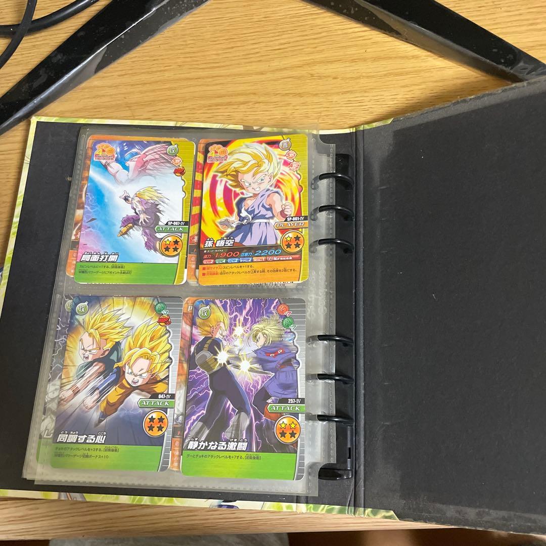 ドラゴンボールW爆裂インパクトカードダス