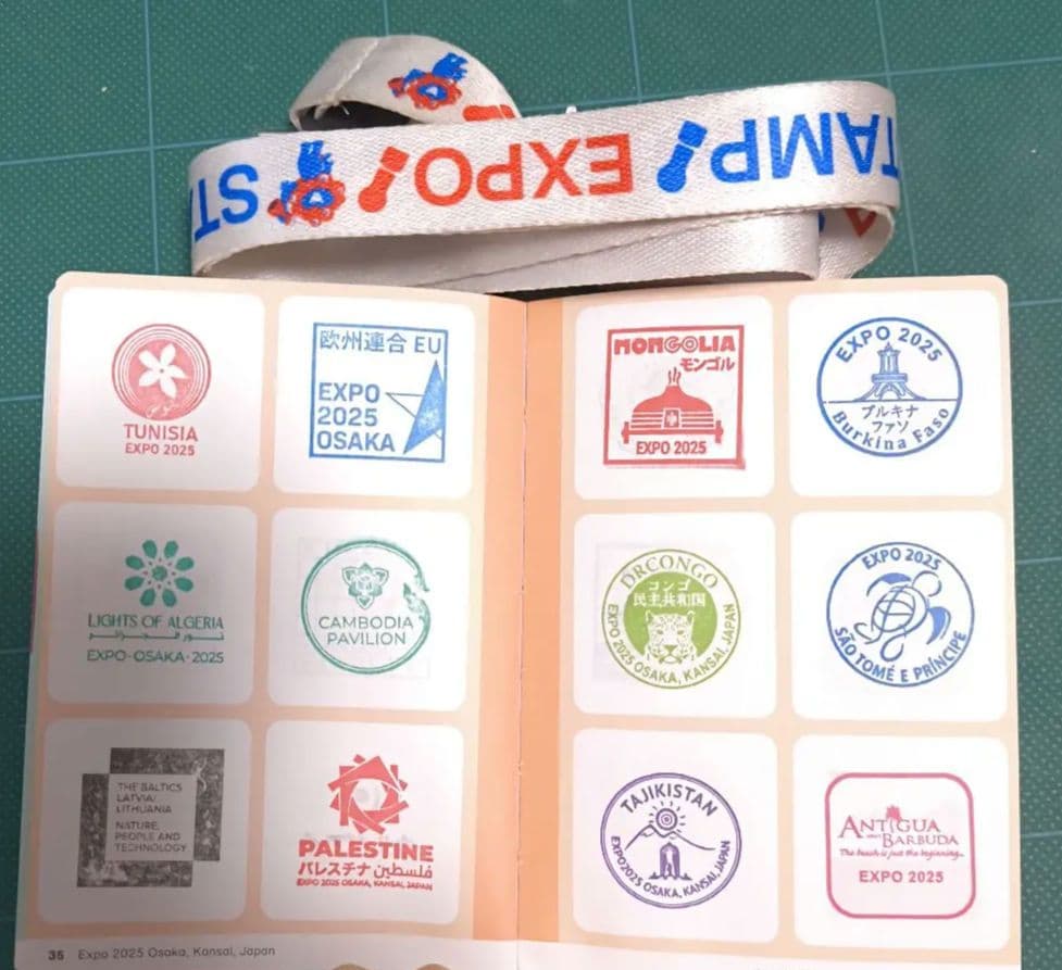 関西万博公式スタンプパスポート＆ストラップ（押印済み）(約190個以上あります)