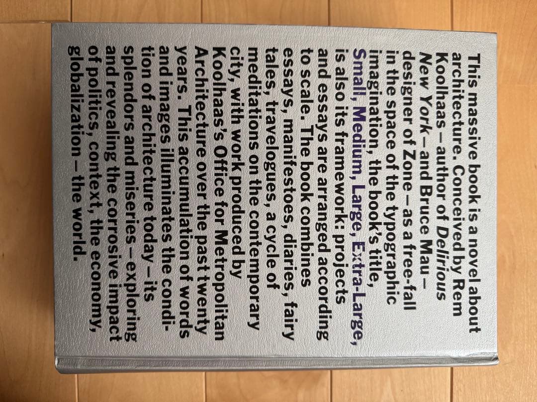 S,M,L,XL Rem Koolhaas 大型本