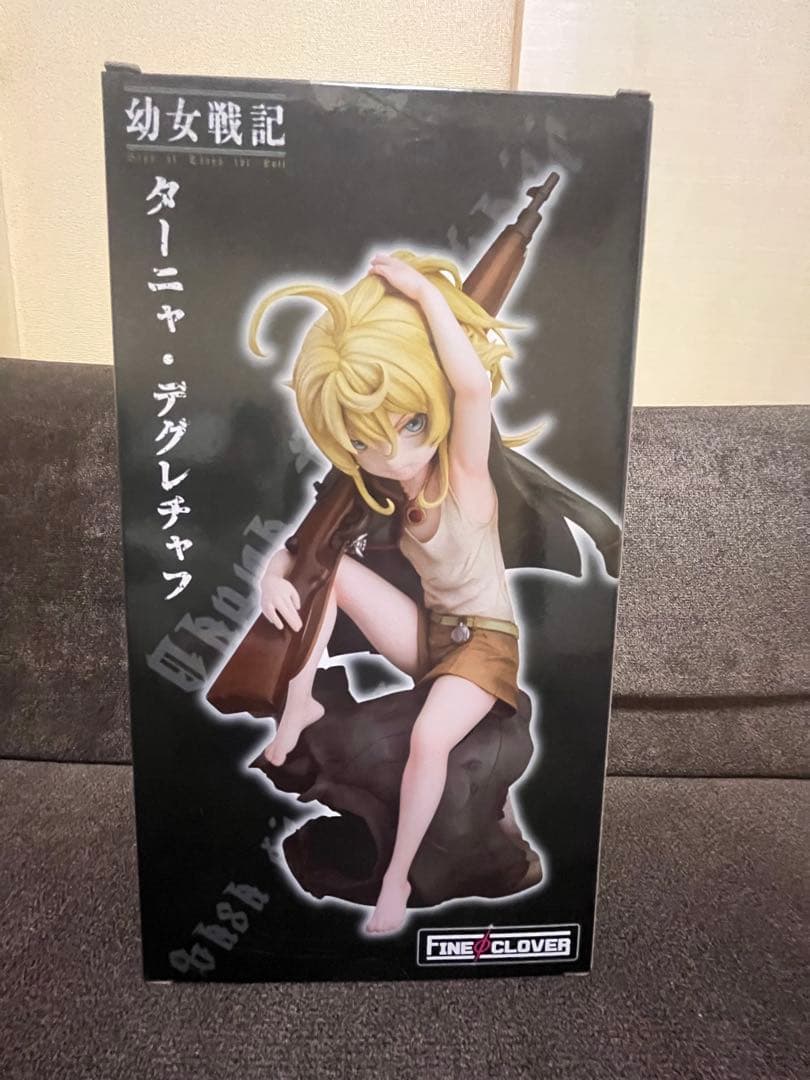 幼女戦記 ターニャ・デグレチャフ 1/7スケール フィギュア