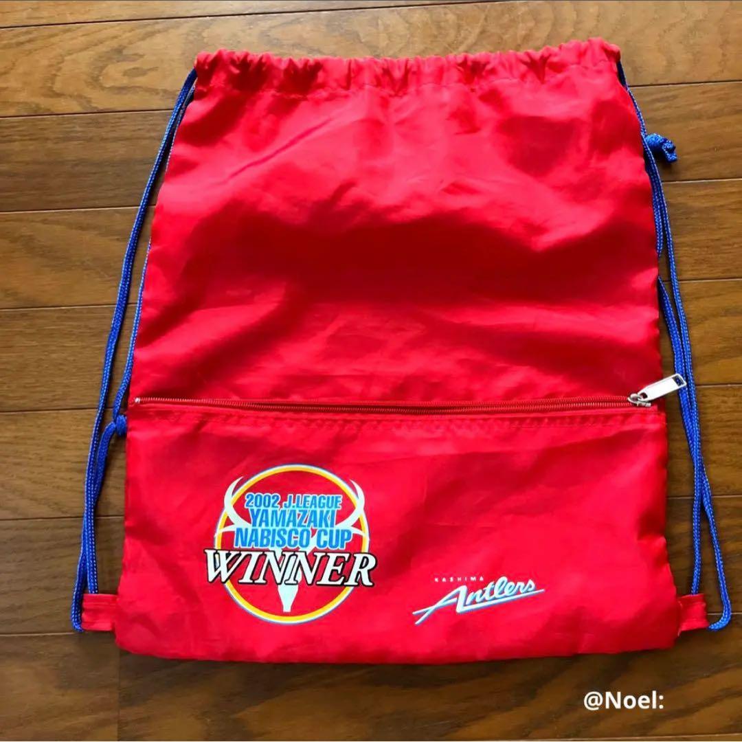 鹿島アントラーズ　6点セット