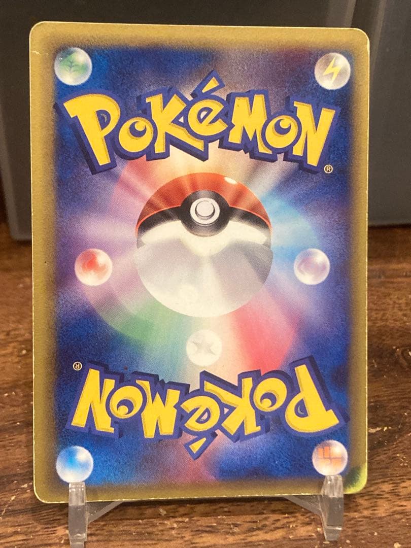大特価 ミュウ☆ デルタ種 色違い ゴールドスター 1stED【ポケモンカード】