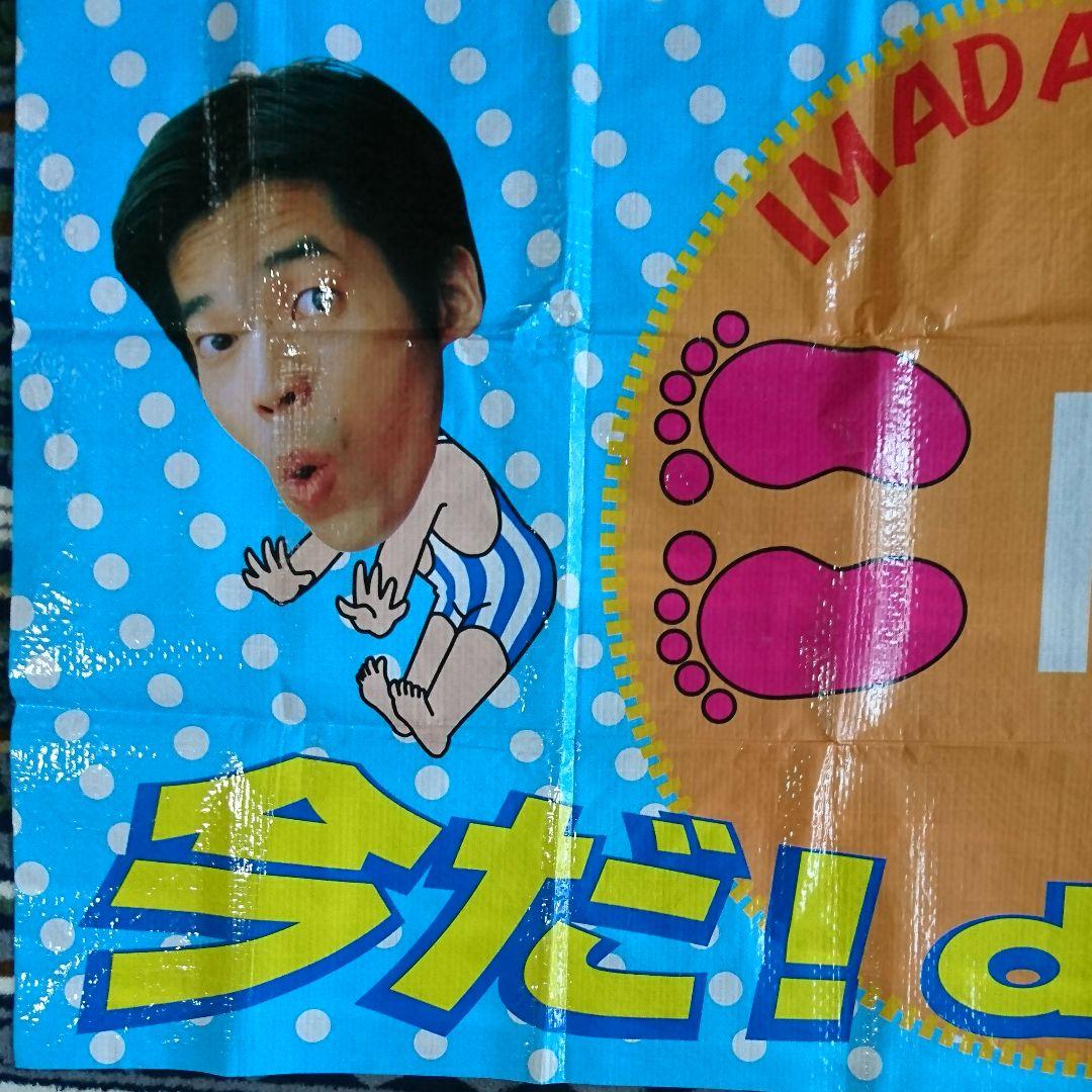 トヨタカローラレジャーシート