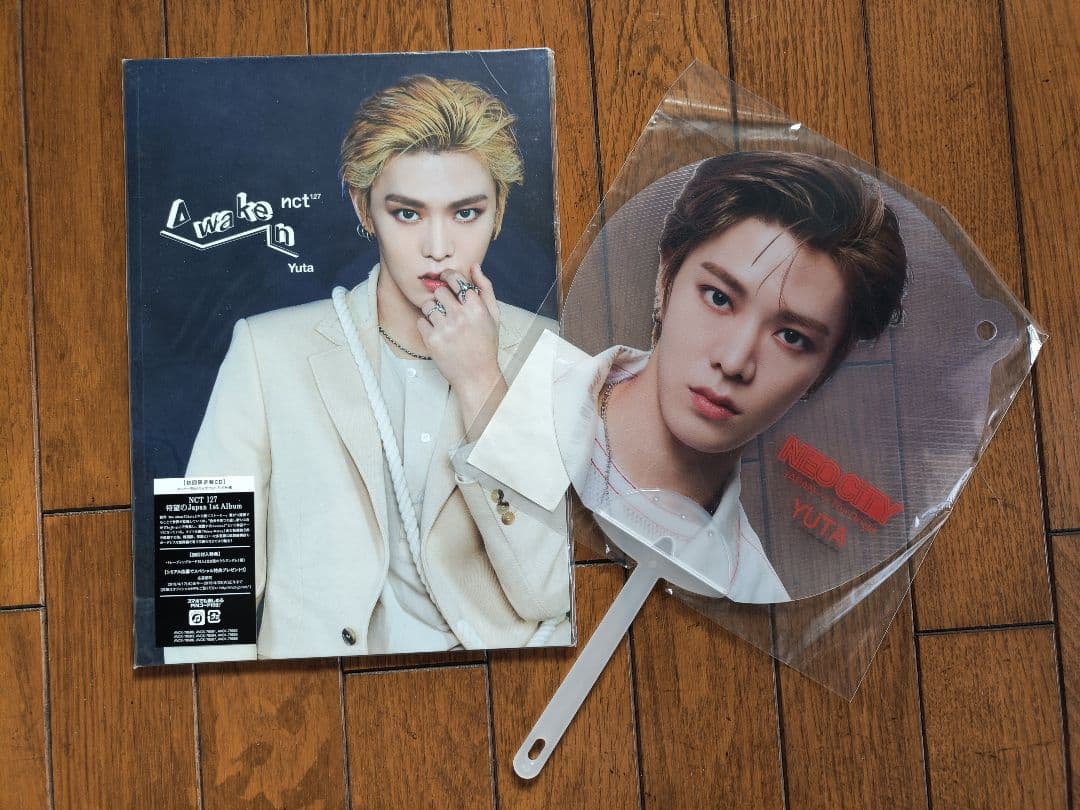 【新品・未使用】NCT127　クリアうちわ　コンプセット