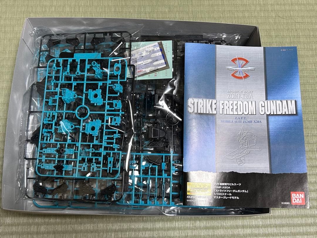 BHCPDII プラモデルセット MG ストライクフリーダムガンダム 開業記念品