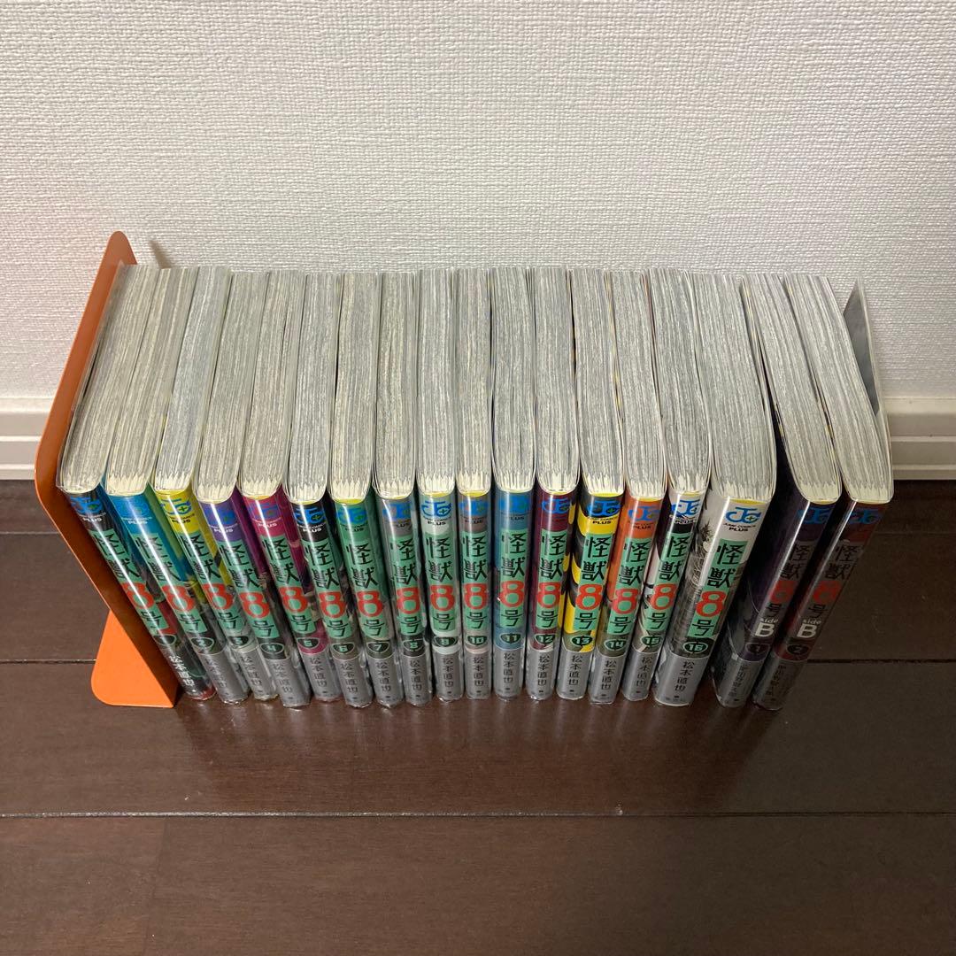 【全巻初版カバー付き】怪獣8号全巻+関連本 18冊セット