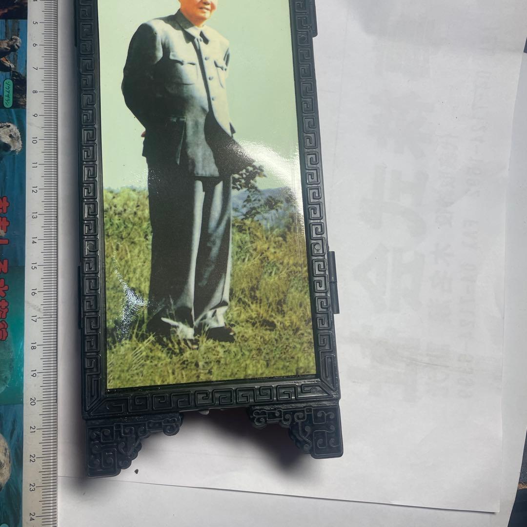 偉人屏風　毛沢東、周恩来、劉少奇、彭徳懐、鄧小平