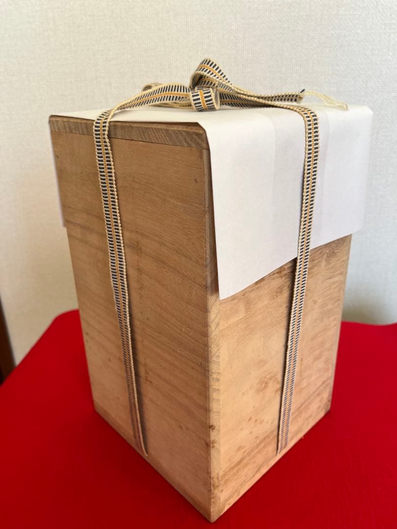 人間国宝 柳雨軒 三代 徳田八十吉 碧明釉 壺 管理T250 共箱 陶歴付