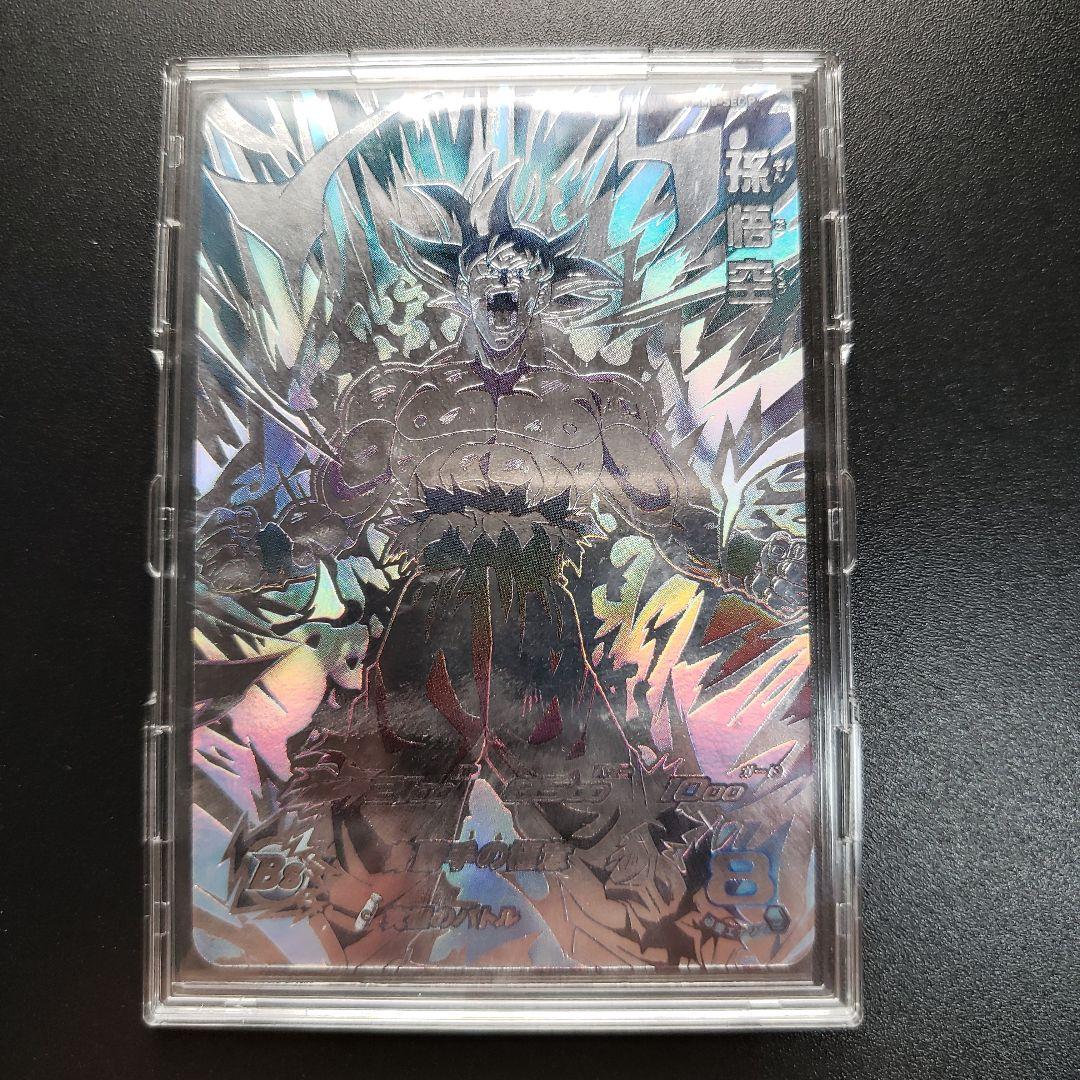 値下げ中❗　最安値　極美品✨　激レアパラレル　MM5-SEC P