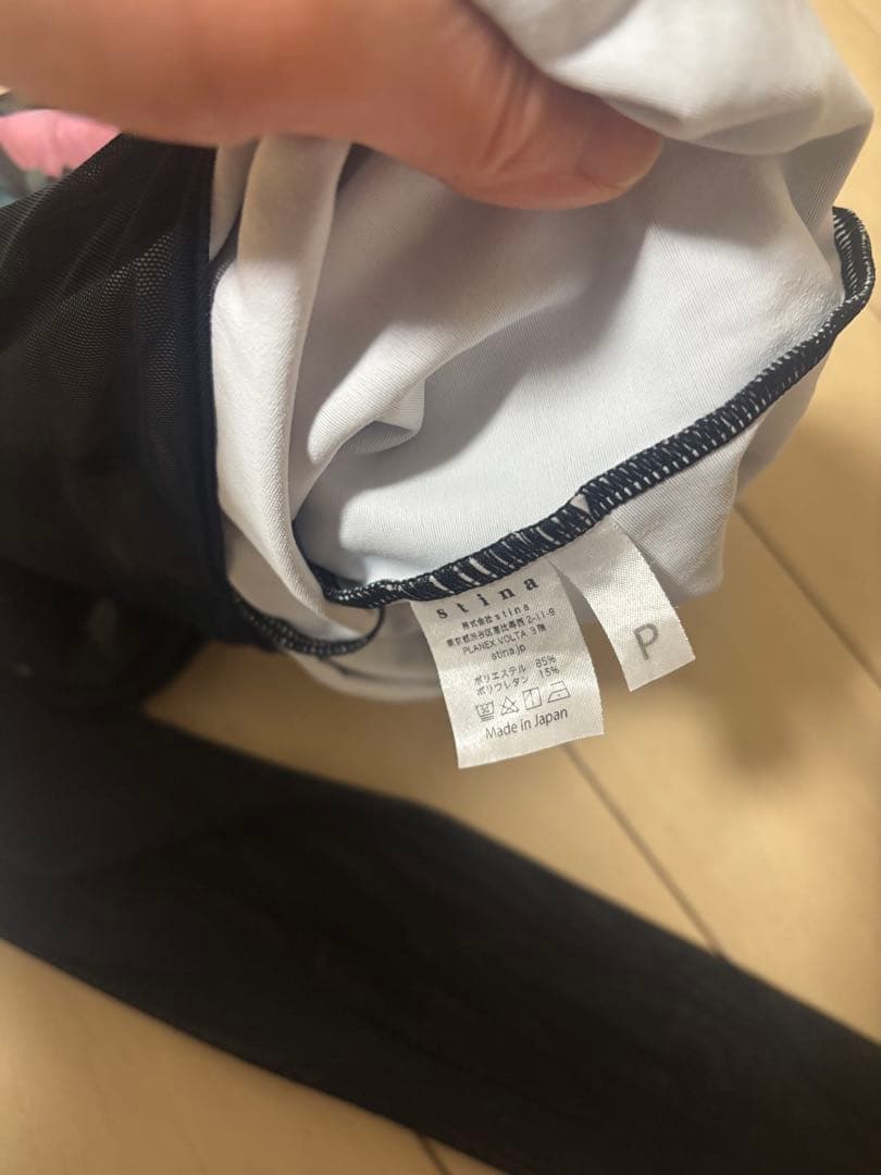 stinaスティナレオタードチャコールレディースP