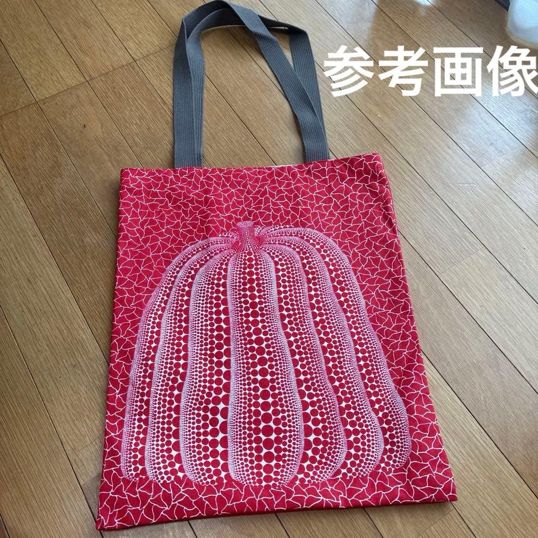 草間彌生　 美術館限定トートバッグ　エコバッグかぼちゃ　赤　巾着　紙袋　8点