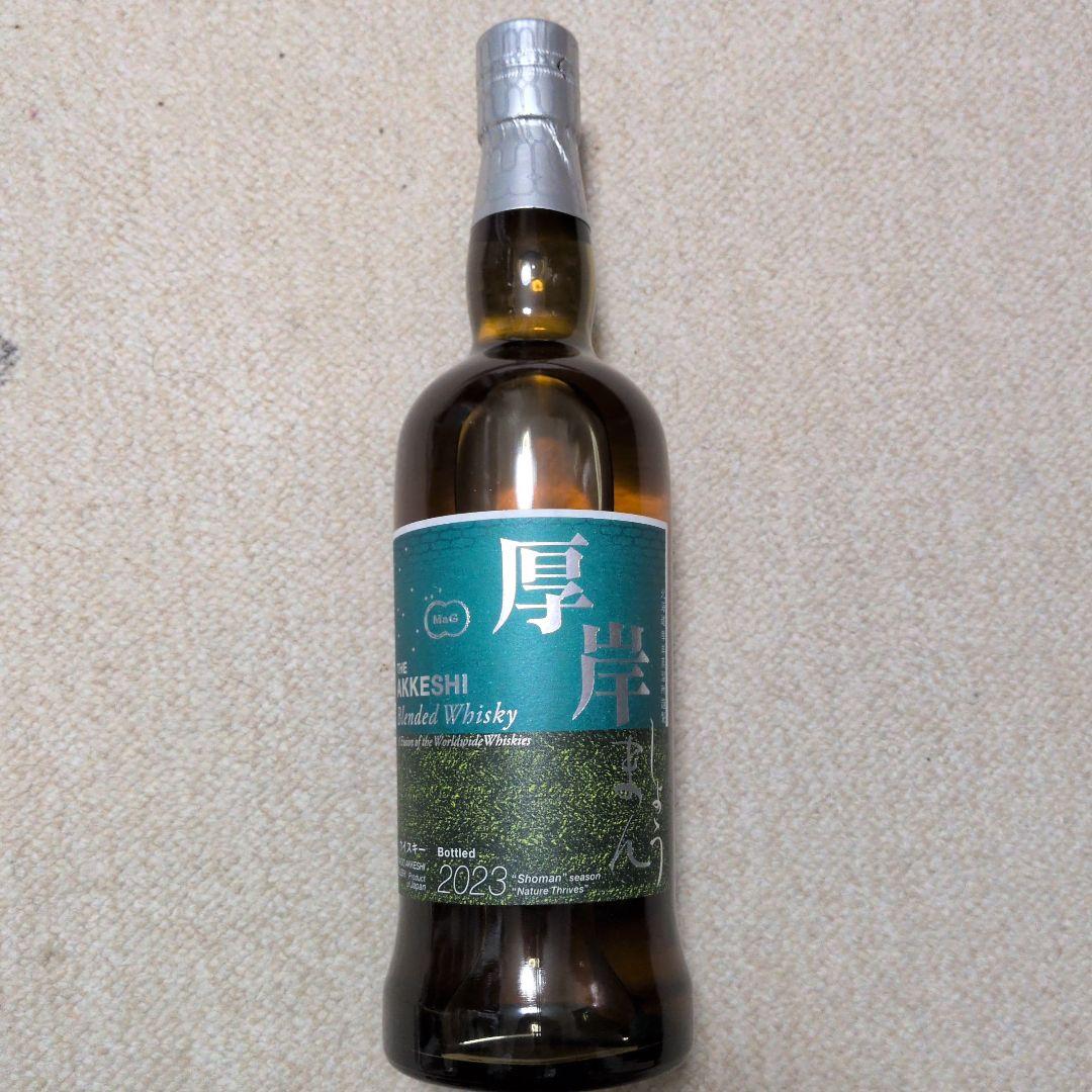 厚岸ウィスキー小満