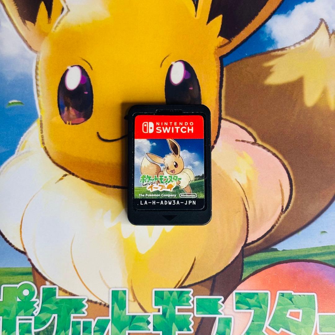 Switch｜Let’s Go イーブイ＋モンスターボールPlus｜ミュウ入り
