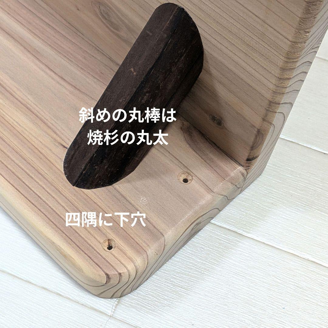 No19 キャットステップ　特大　2本セット　ハンドメイド