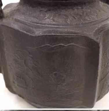 蝋型鉄瓶 鵜飼紋 亀寿堂写 89,250円の品