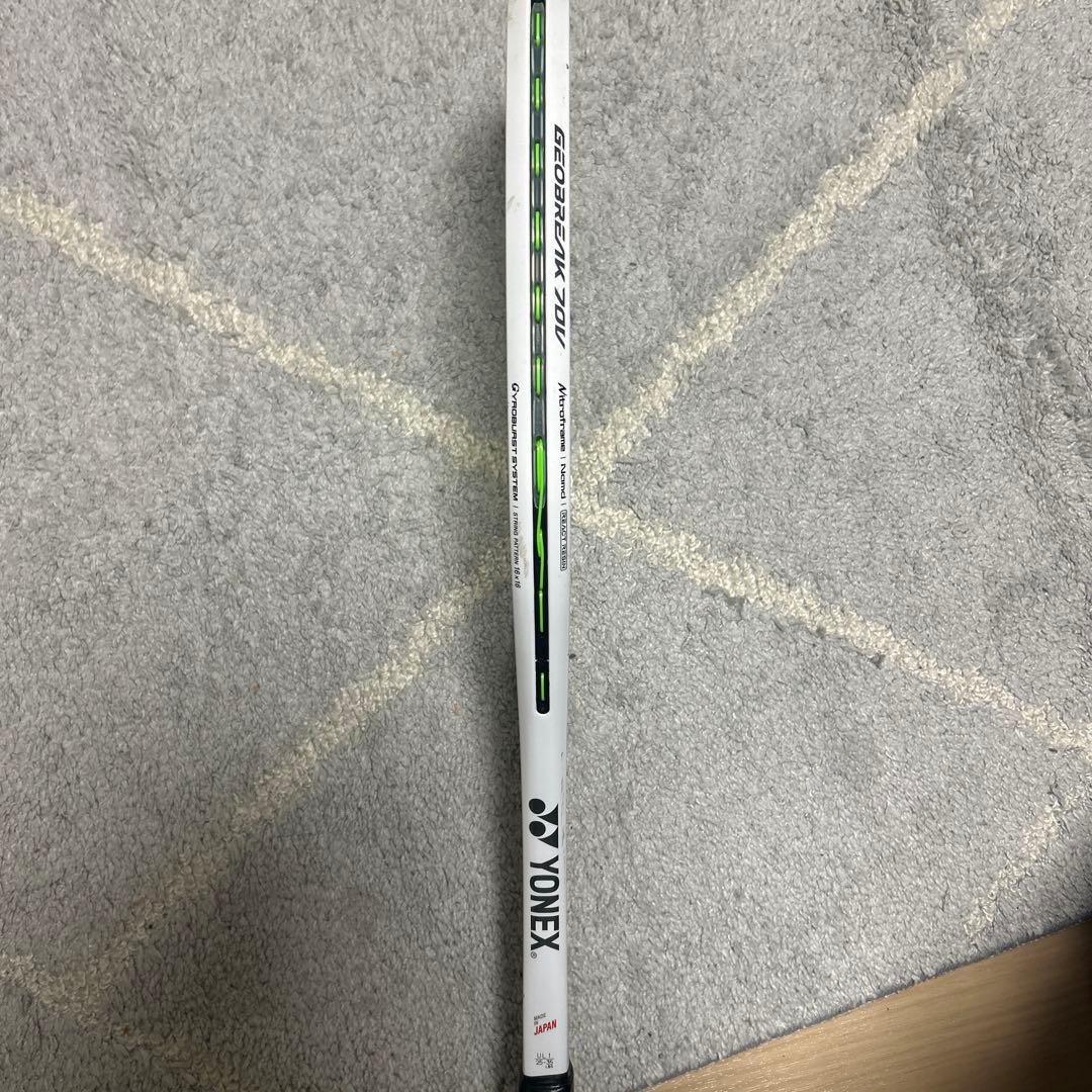 YONEX ジオブレイク70V 白　UL1