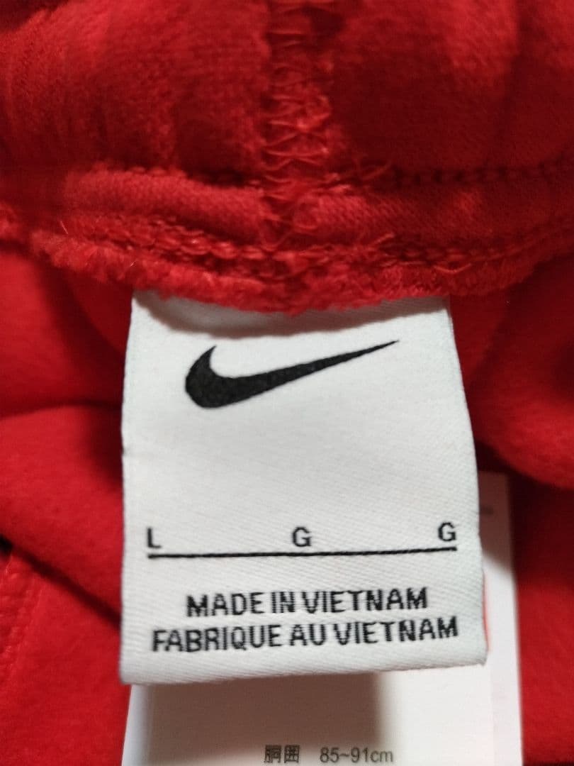 Nike ジャ メンズ フリース バスケットボール ジョガ一パンツ（657）