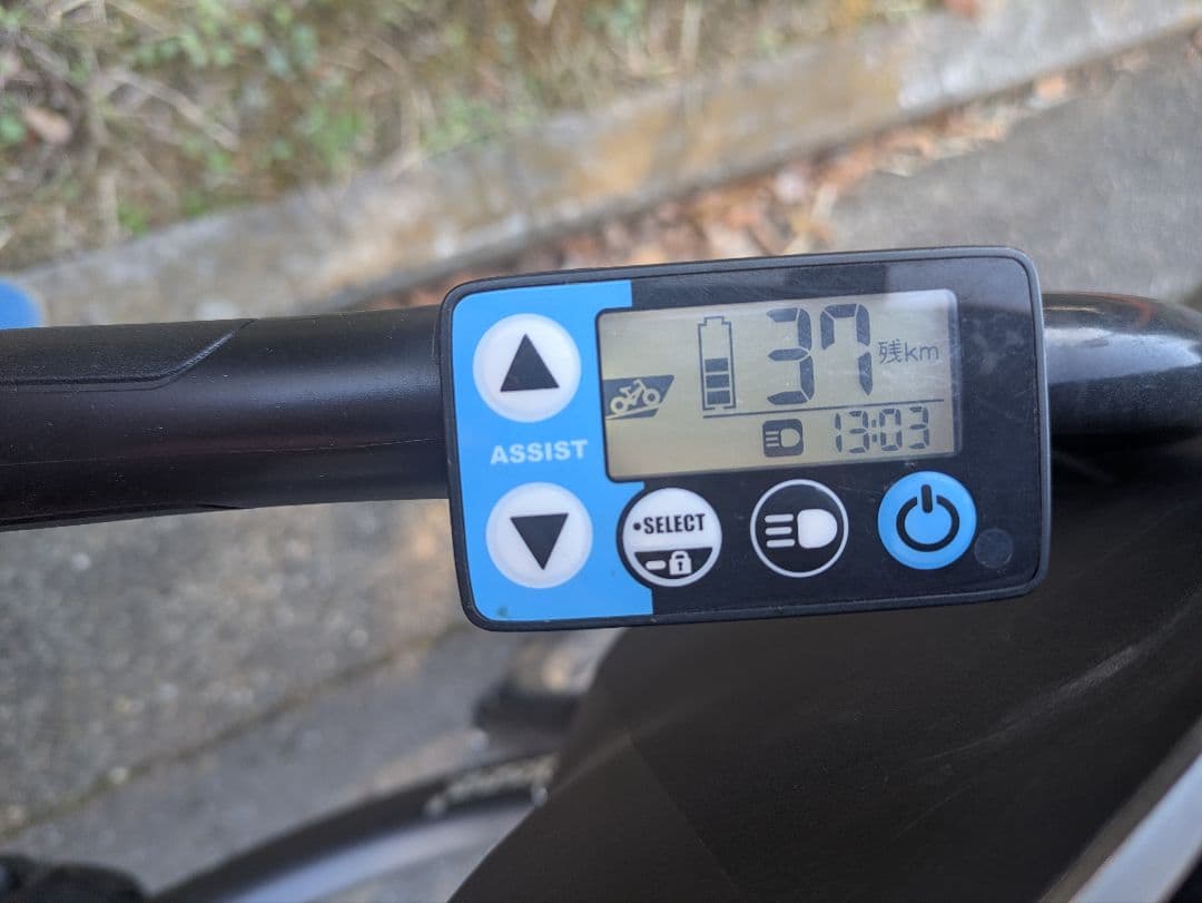 PAS Kiss mini unチャイルドシート付き【直接引き渡し限定】