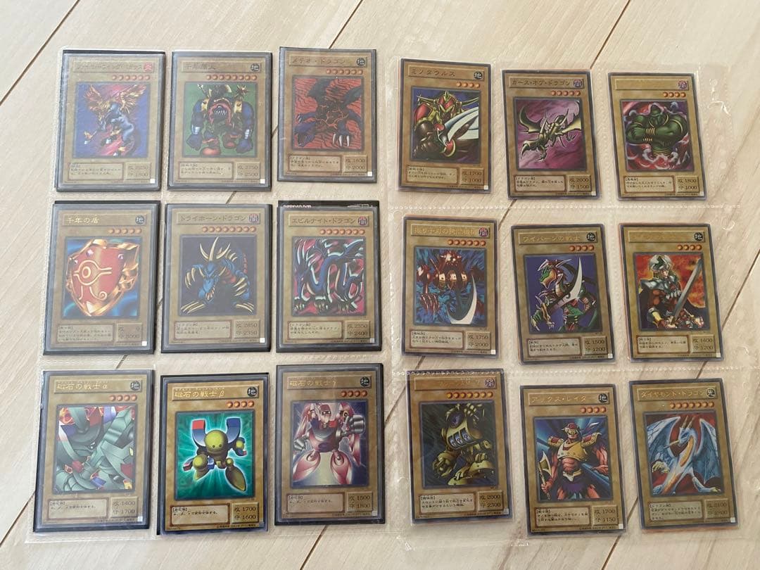 遊戯王　2期のみ　スーパーレア以上　コンプリート