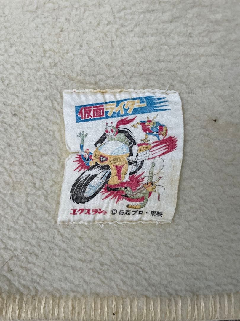 昭和レトロ　仮面ライダー　希少品