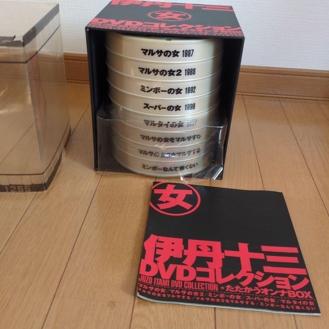 伊丹十三 DVDコレクション