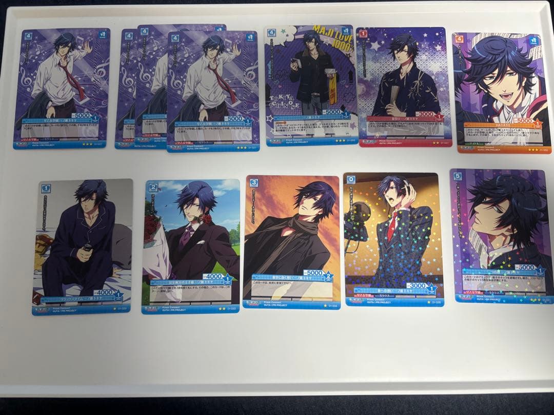 【うたプリ】トレカ　プリコネ