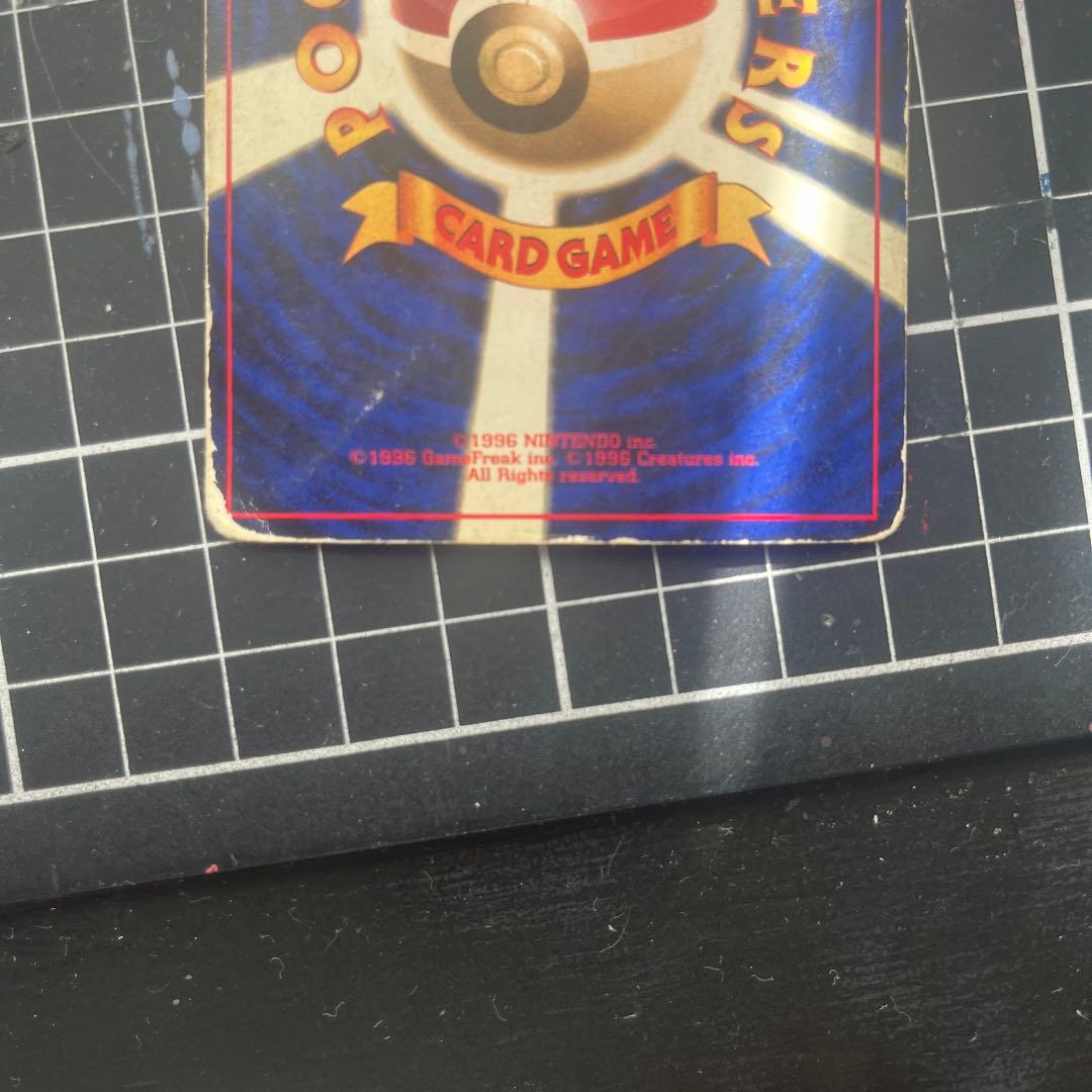 旧裏カメックス状態Dくらい。詳細要閲覧推奨