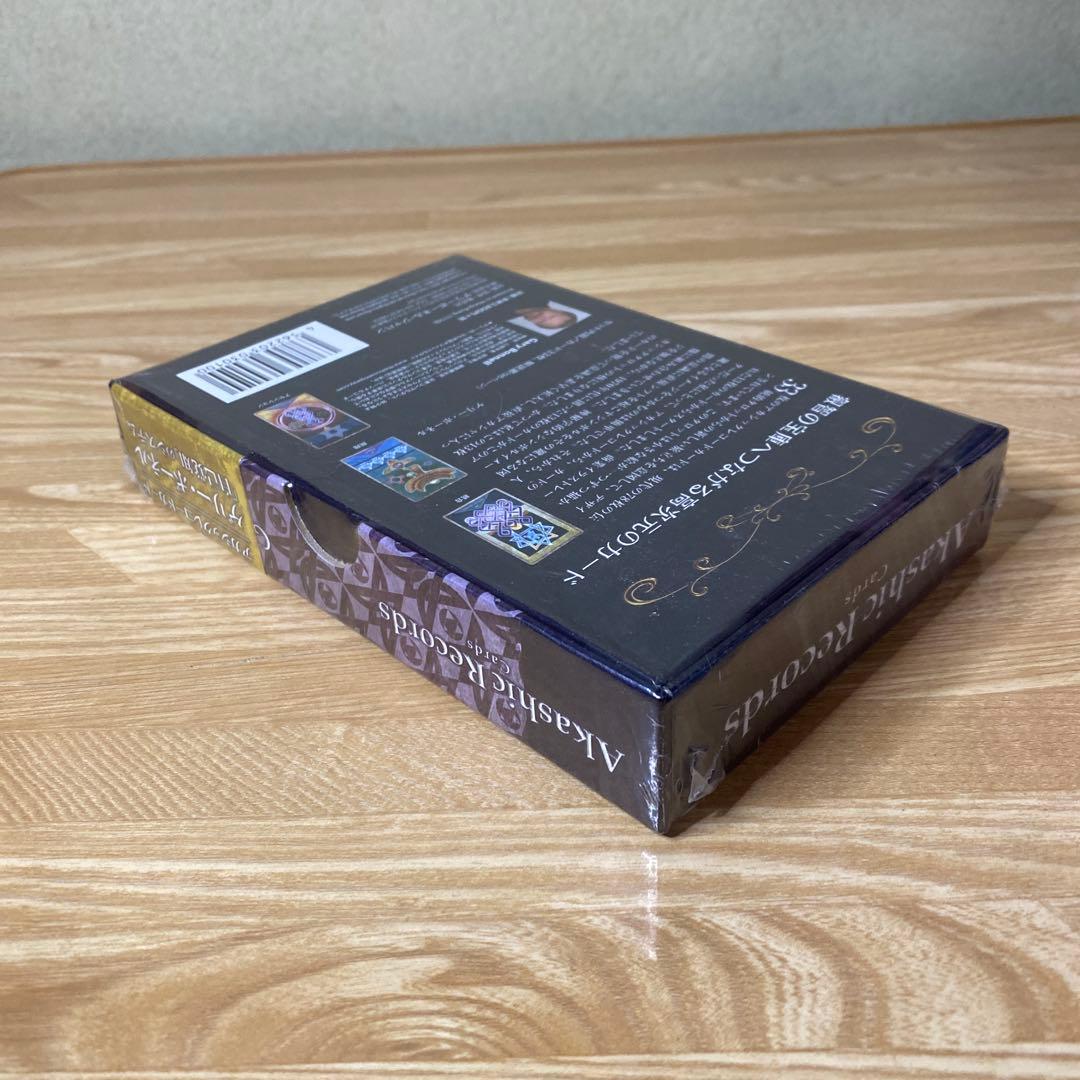 【未開封】アカシックレコードカード (リニューアルエディション)