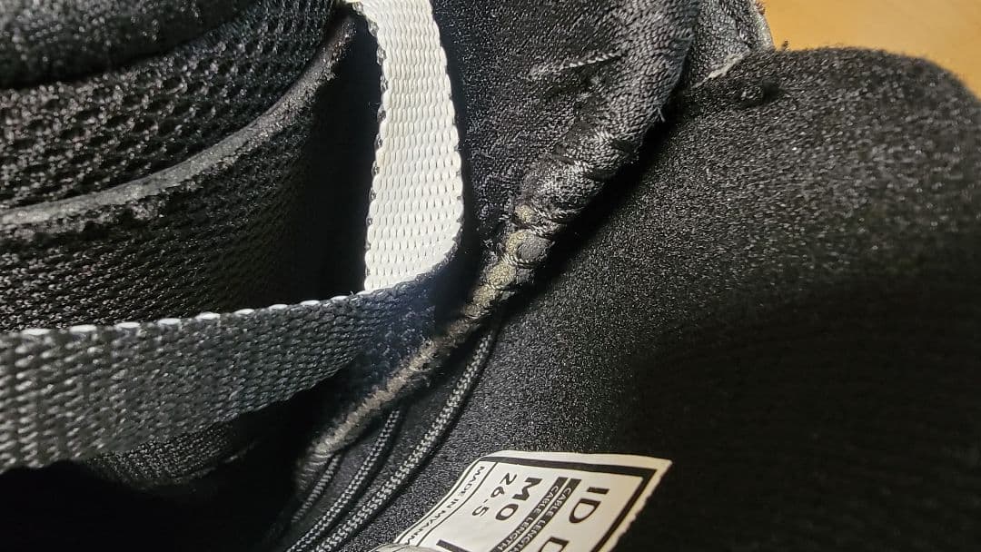 DEELUXE ID DUAL BOA 26.5cmスノーボードブーツ