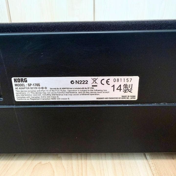 KORG 電子ピアノ SP-170S 88鍵 ブラック 動作確認済み 譜面台付き