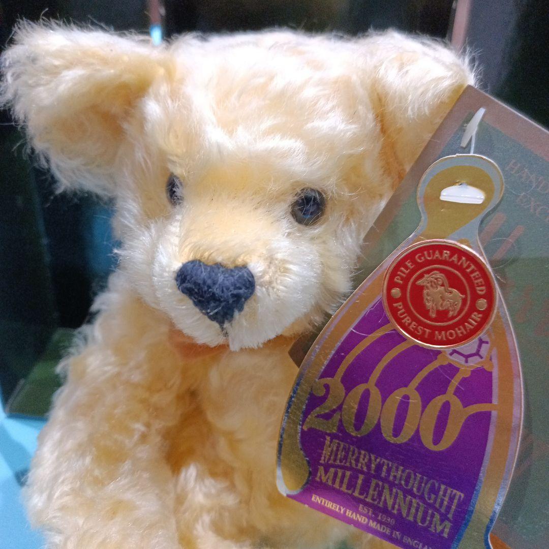 ぬいぐるみ Merrythought Millennium Bear 2000
