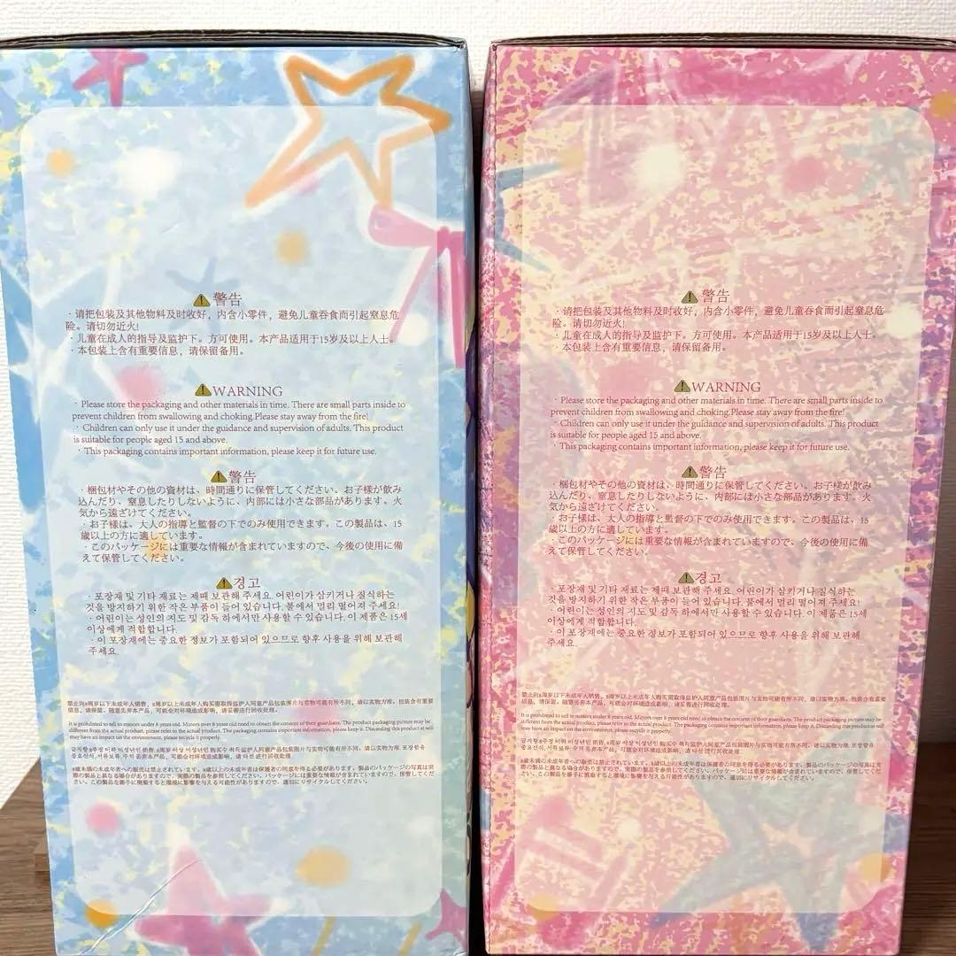 babythree シンガポール限定版 400%