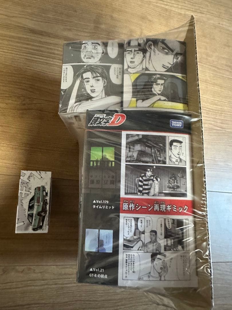 トミカプレミアムunlimited 頭文字D 4点セット AE86その他