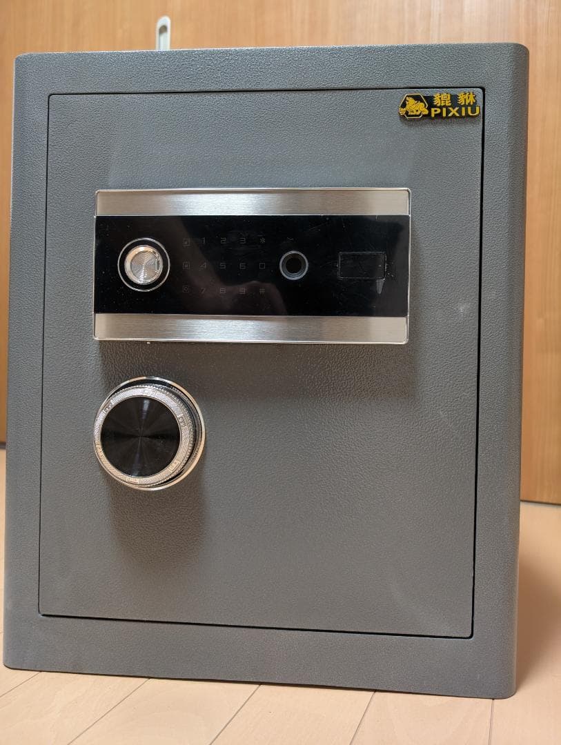 金庫 家庭用,2時間 耐火 32奥行き x 38幅 x 45高さ cm