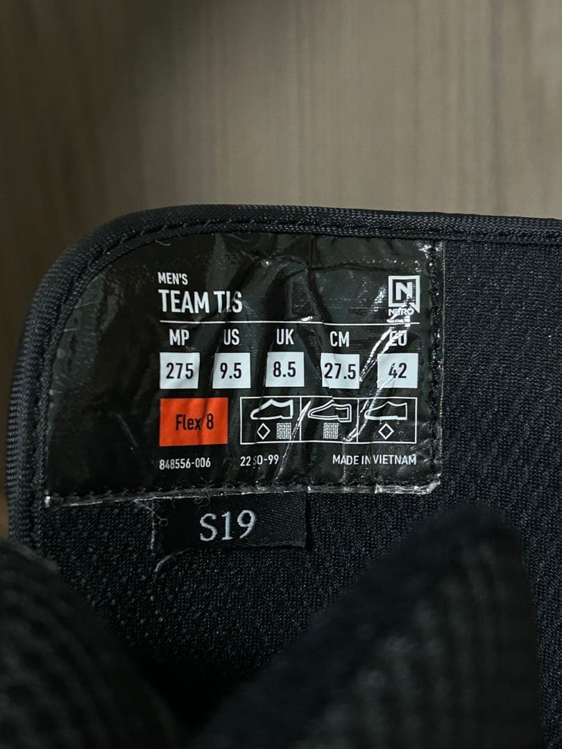 NITRO スノーボードブーツ グレー