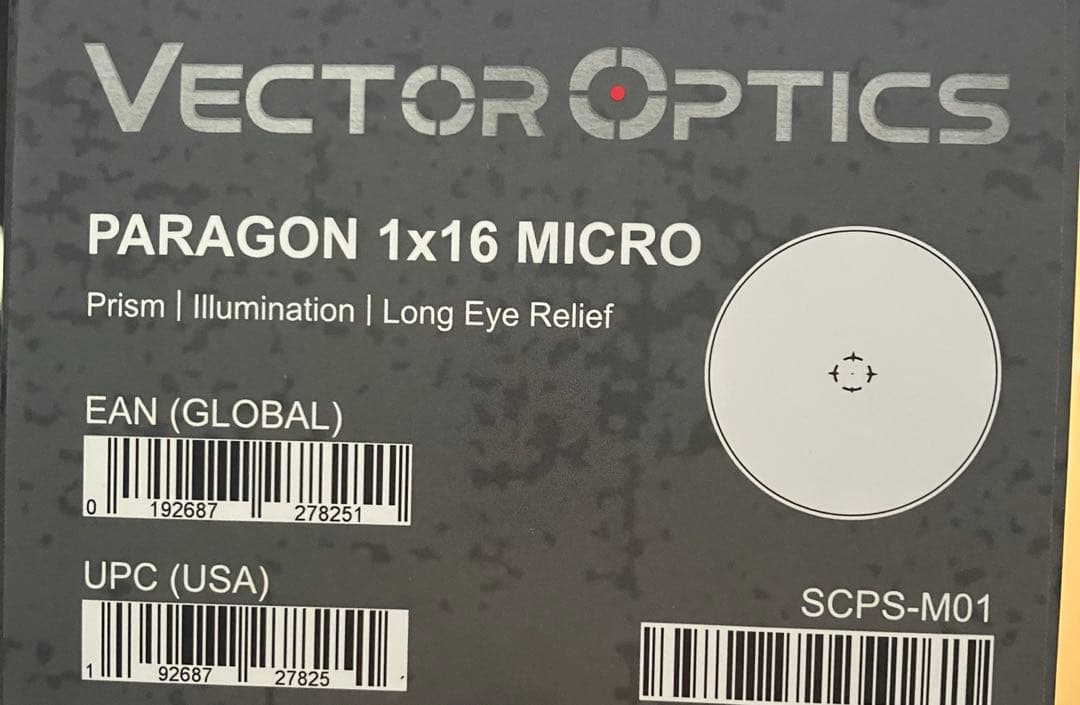 東京マルイ 次世代電動ガン MP5 A5 プリズムサイト付き